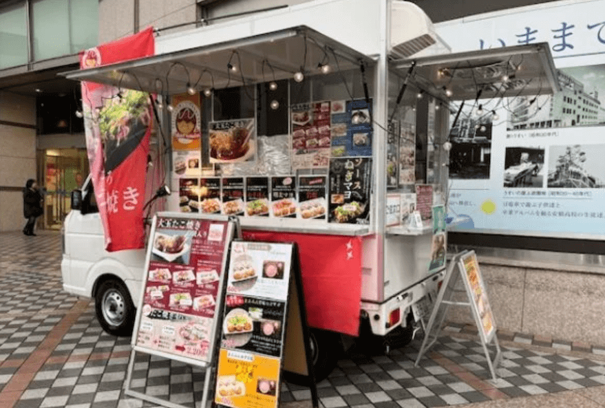 「まるみん たこ焼き」様のキッチンカー 