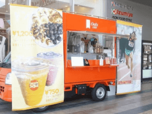 大阪府大阪市東住吉区「oats Inn」様のキッチンカーを製作させていただきました。