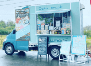 長野県大町市「Plume」様のキッチンカーを製作させていただきました