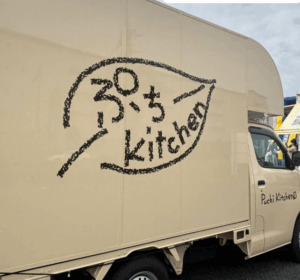 茨城県つくば市「puchi kitchen」様のキッチンカーを製作させていただきました