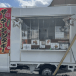 埼玉県新座市「咲楽」様のキッチンカーを製作させていただきました