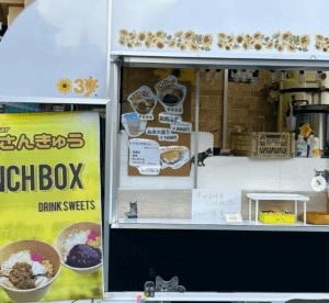 神奈川県相模原市中央区「さんきゅう」様のキッチンカーを製作させていただきました。