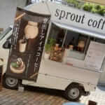 sprout coffee