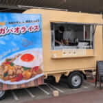 愛知県名古屋市「サニーパレット」様のキッチンカーを製作させていただきました