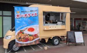 愛知県名古屋市「サニーパレット」様のキッチンカーを製作させていただきました