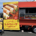 神奈川県横浜市「SUSUN CAR」様のキッチンカーを製作させていただきました