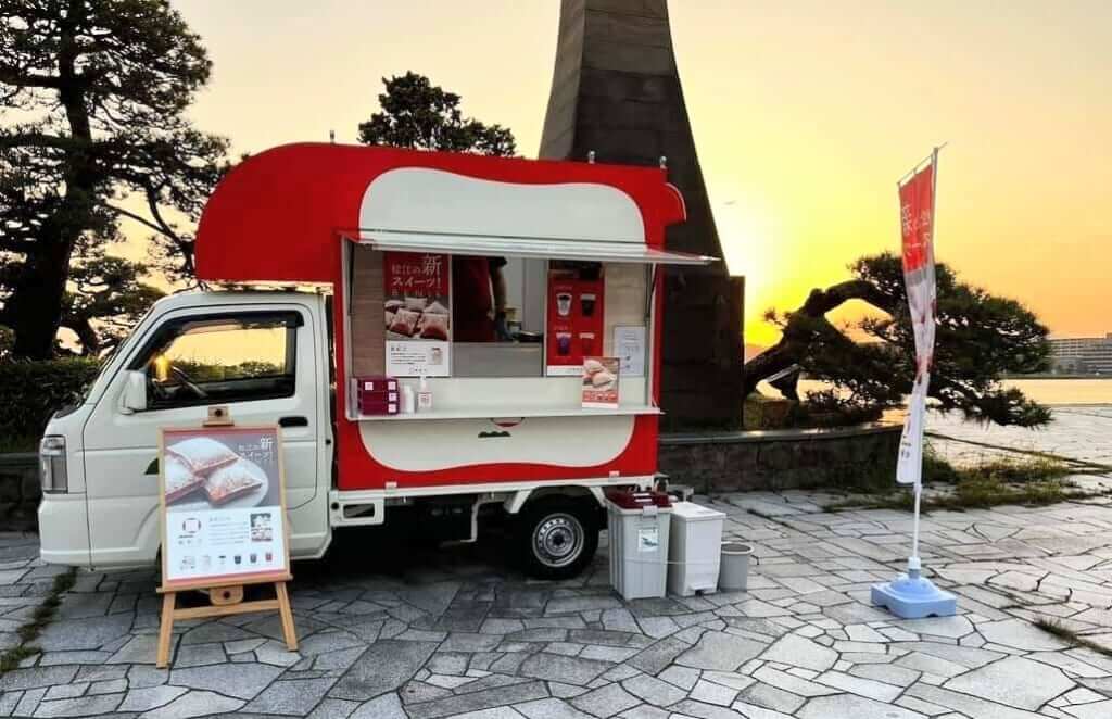 たなべたたらの里様のキッチンカー