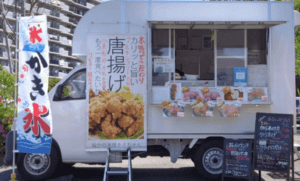 埼玉県さいたま市「旨から本舗あさちゃん」様のキッチンカーを製作させていただきました