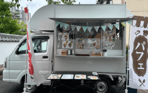 愛知県碧南市「路地裏おやつ工房テトテト」様のキッチンカーを製作させていただきました