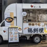福岡県県福岡市「Journey Wagon 結い鶏」様のキッチンカーを製作させていただきました