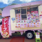 群馬県安中市「Merry Bell」様のキッチンカーを製作させていただきました