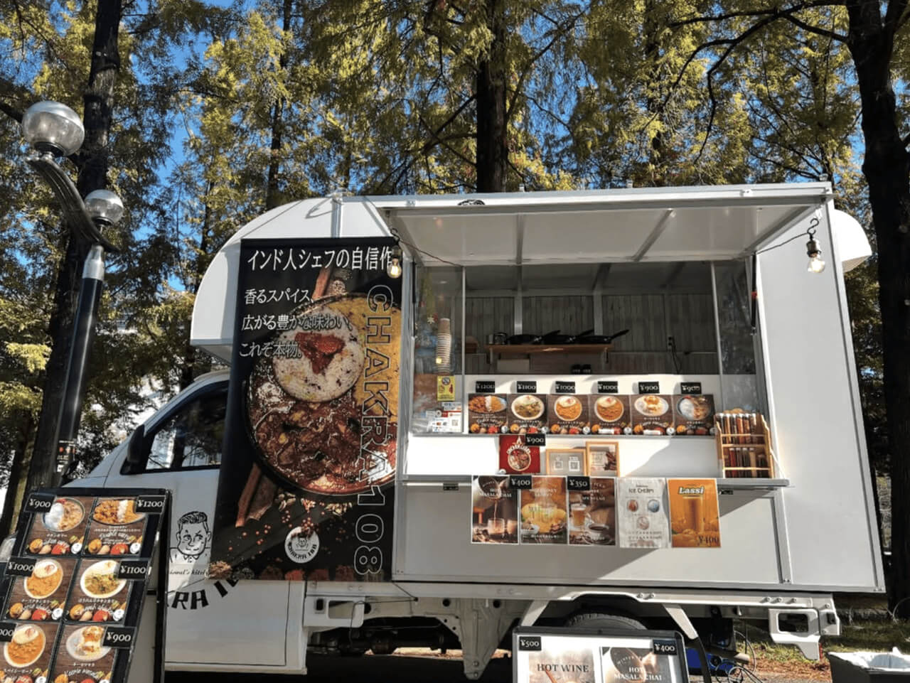 大阪府枚方市「chakra 108 raiswals kitchen」様のキッチンカーを製作