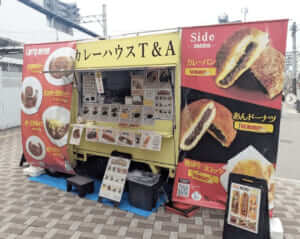 大阪府大阪市「キッチンカーT＆A」様のキッチンカーを製作させていただきました