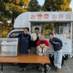 東京都練馬区「ネリマデリ」様のキッチンカーを製作させていただきました