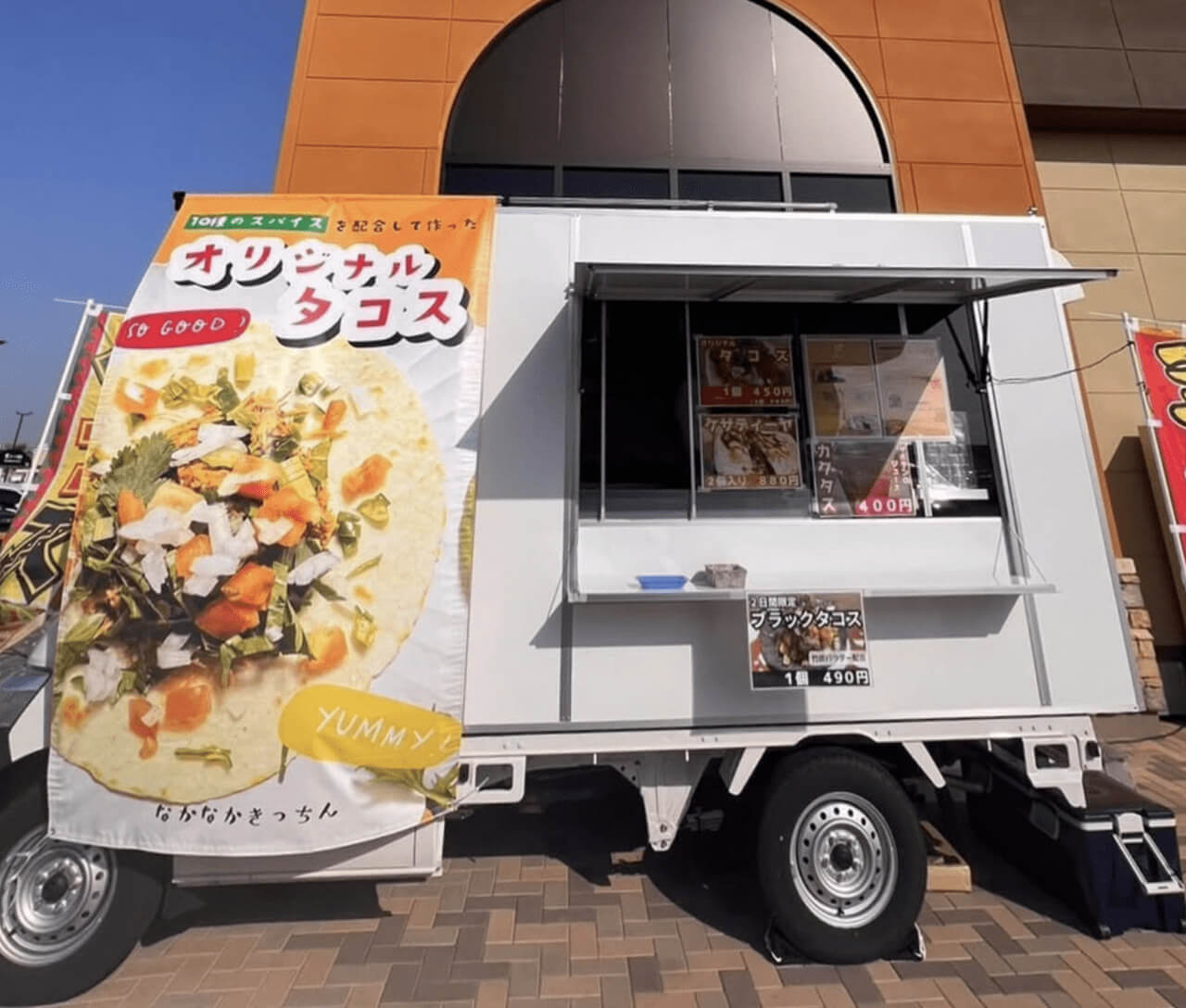 和歌山県和歌山市「なかなかきっちん」様のキッチンカーを製作させて