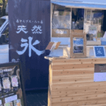 山梨県南巨摩郡「赤い屋根」様のキッチンカーを製作させていただきました