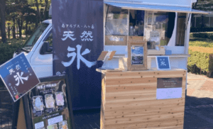山梨県南巨摩郡「赤い屋根」様のキッチンカーを製作させていただきました