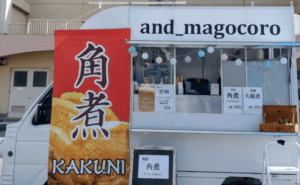 神奈川県横浜市港北区「＆真心」様のキッチンカーを製作させていただきました。