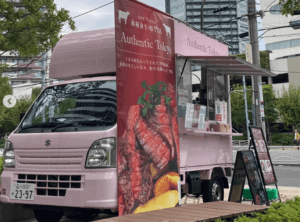 東京都大田区「Authentic Tokyo」様のキッチンカーを製作させていただきました。