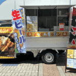 東京都八王子市「ばつぐんキッチン」様のキッチンカーを製作させていただきました