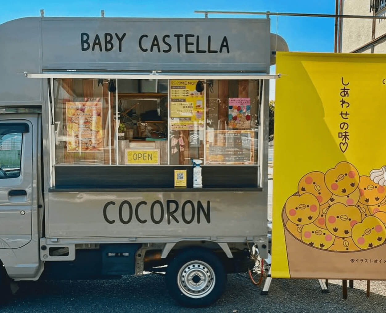 埼玉県深谷市「COCORON」様のキッチンカーを製作させていただきました 