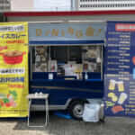 東京都足立区「DINING蔵」様のキッチンカーを製作させていただきました