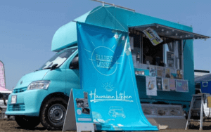 埼玉県狭山市「ELLIE'S DINER」様のキッチンカーを製作させていただきました