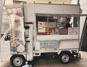 広島県広島市「縁が和号」様のキッチンカーを製作させていただきました