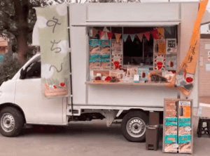 千葉県香取郡「Farmers truck」様のキッチンカーを製作させていただきました。