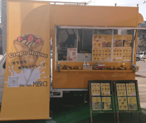 北海道根室市「Food truck Merci」様のキッチンカーを製作させていただきました