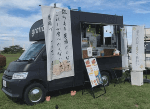 東京都中野区「Gratias」様のキッチンカーを製作させていただきました