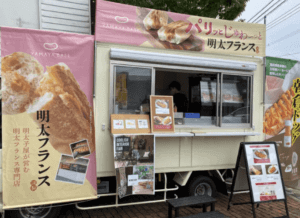 福岡県福岡市「博多の味　やまや」様のキッチンカーを製作させていただきました