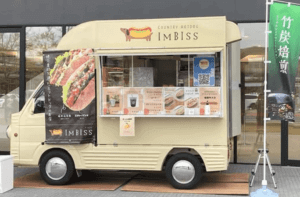 山口県周南市「IMBISS」様のキッチンカーを製作させていただきました