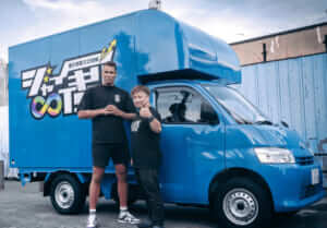 大阪府東大阪市「ジャイキリT9」様のキッチンカーを製作させていただきました。