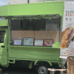 大阪府大阪市福島区「JASMINE」様のキッチンカーを製作させていただきました