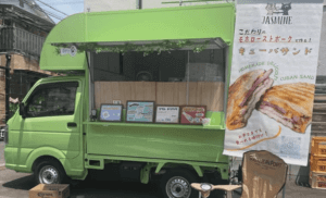 大阪府大阪市福島区「JASMINE」様のキッチンカーを製作させていただきました