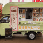 千葉県君津市「JIBIキッチン」様のキッチンカーを製作させていただきました。