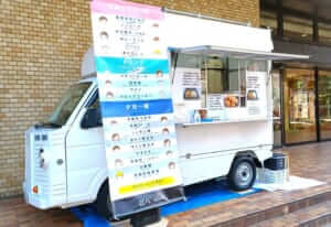 「㐂八 kihachi」様のキッチンカー