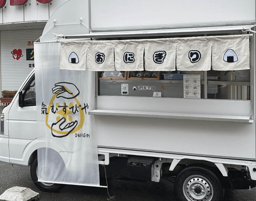 スーちゃん キッチンカー 長野県千曲市のオーナー様へ1tキッチンカー納車しました