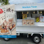 兵庫県姫路市「Kitchen 7seas」様のキッチンカーを製作させていただきました