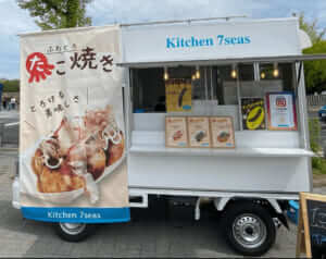 兵庫県姫路市「Kitchen 7seas」様のキッチンカーを製作させていただきました