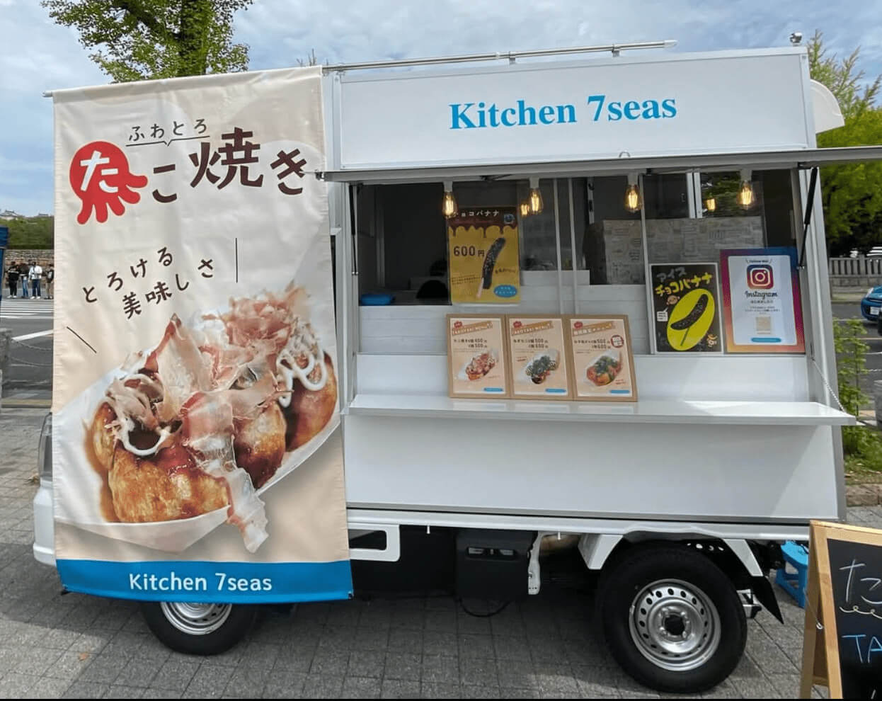 兵庫県姫路市「Kitchen 7seas」様のキッチンカーを製作させていただき