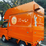 東京都大田区「キッチンエール」様のキッチンカーを製作させていただきました