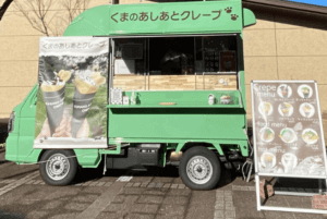 愛知県名古屋市「くまのあしあとクレープ」様のキッチンカーを製作させていただきました