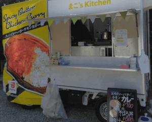 大阪府東大阪市「まこ’Ｓ　Kitchen」様のキッチンカーを製作させていただきました。