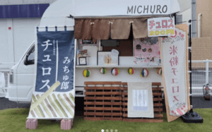 埼玉県児玉郡「みちゅ郎」様のキッチンカーを製作させていただきました。