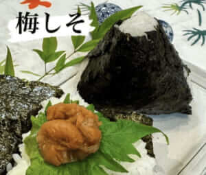 埼玉県狭山市「おむすびぽん太」様のキッチンカーを製作させていただきました