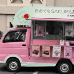 愛知県丹羽郡「おおぐちSAKURA農園」様のキッチンカーを製作させていただきました。