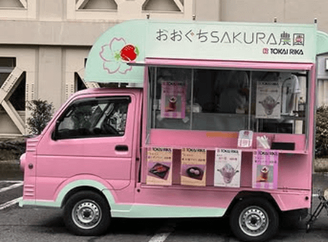 キッチンカーボックス □福岡□ キッチンカー ボックス 移動販売 □福岡□ 製作