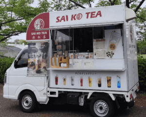 神奈川県川崎市「彩紅茶」様のキッチンカーを製作させていただきました